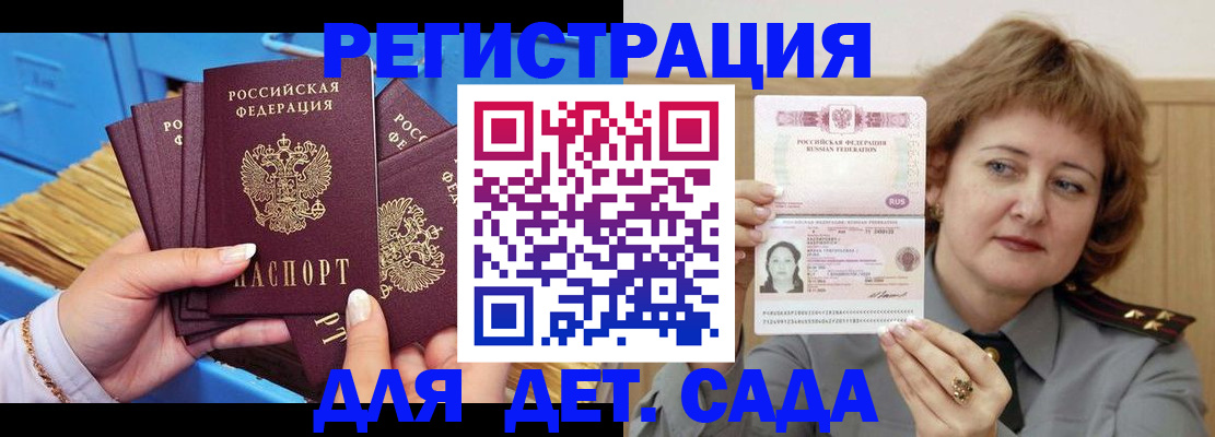 форма 3 в Свердловской области